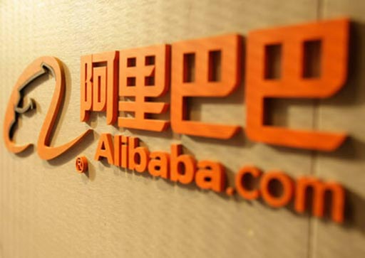 Китайский интернет-магазин Alibaba.com намерен в ближайшее время выйти на российский рынок. Его подразделение AliExpress уже подписало партнерское соглашение с QIWI Group и сегодня запускается в России.