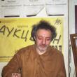 Вечер Бахыта Кенжеева в «Проекте ОГИ». 21.02.1999
