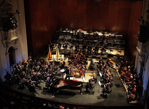 Концерт фестивального оркестра 