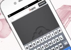 «Яндекс.Музыка» пришла на iPhone