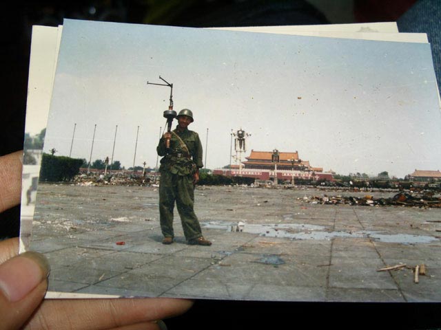 Власти КНР заблокировали доступ к результатам поисковых запросов в интернете, относящихся к 23-й годовщине событий на центральной пекинской площади Тяньаньмэнь, где в 1989 году армия расстреляла студенческую демонстрацию.