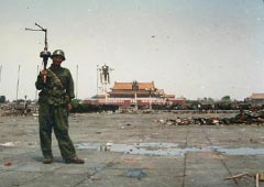 Площадь Тяньаньмэнь, 4 июня 1989 года (одна из недавно опубликованных в интернете фотографий)