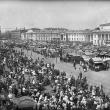 Сухаревский рынок. Москва. 1926