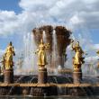 Сегодня, 21 июня, в Москве на территории Всероссийского выставочного центра откроется летний «Кино-парк» под открытым небом.