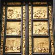 После 34 лет консервационных и реставрационных работ «Врата Рая» Лоренцо Гиберти выставят с 8 сентября во флорентийском Музее Опера ди Санта-Мария-дель-Фьоре.